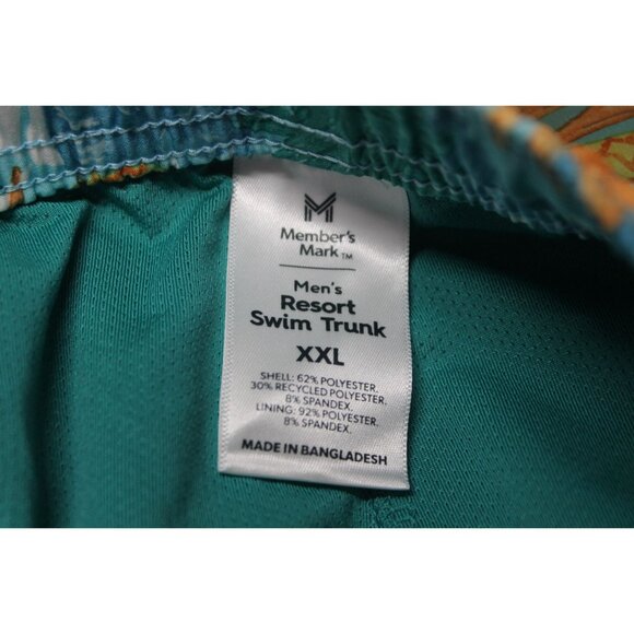 Member's Mark men's 7" stretch UPF 50 resort swim trunk beach shorts XXL - Picture 7 of 9